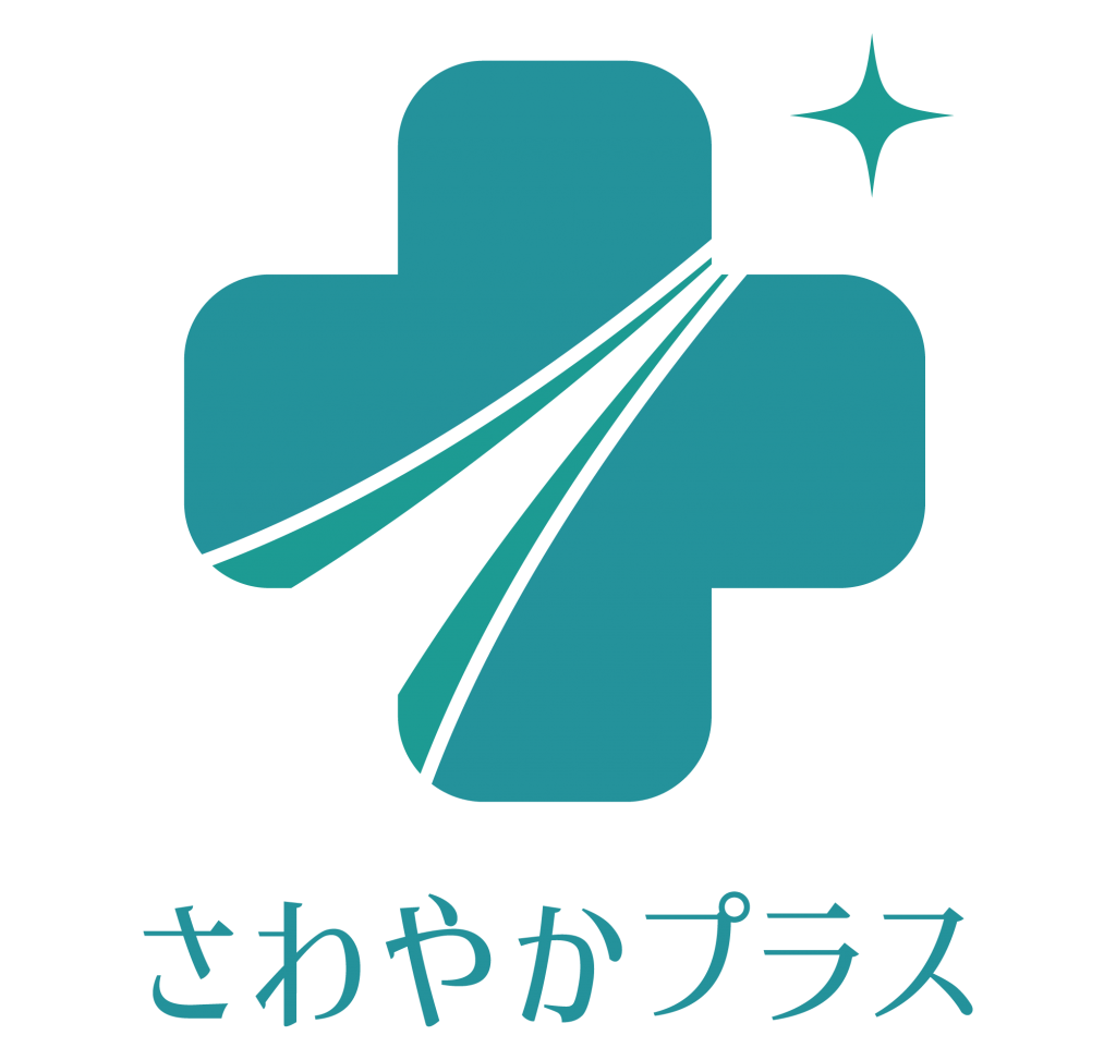 TOP | 株式会社さわやかプラス